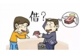 龙岩企业清欠服务